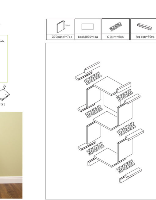 Ladder-shelf-design