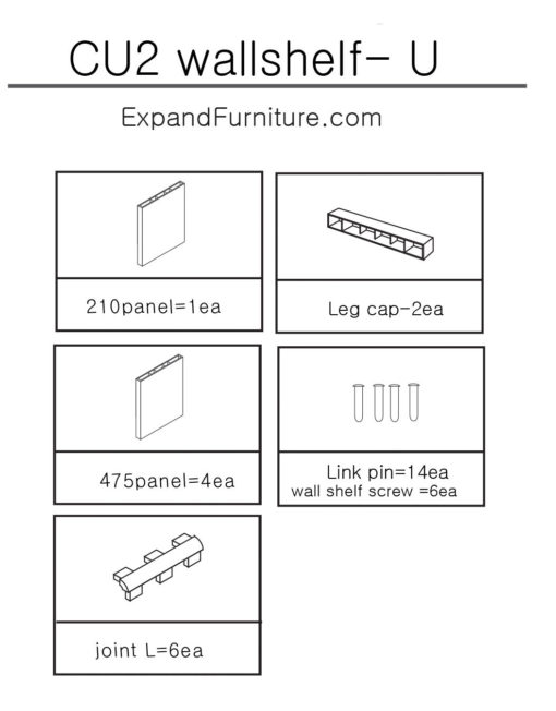 Wall-Shelf-U-parts